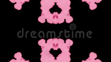 背景像罗夏墨迹测试11。 荧光的粉红色墨水或烟雾，在黑色上缓慢地分离。 粉红色的水